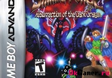 Shining Force — Resurrection of the Dark Dragon