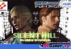 Silent Hill — Play Novel
