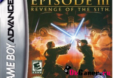 Star Wars Episode III (Русская версия)