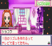 Sugar Sugar Rune – Heart Ga Ippai! Moegi Gakuen