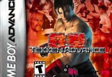 Tekken Advance (Русская версия)