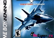 Top Gun Firestorm Advance