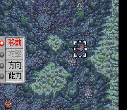 Ultra Keibitai – Monster Attack