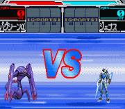 Get Ride! Amdriver Shuggeki! Battle Party