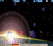Игра Gradius Galaxies