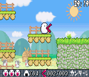 Hachiemon