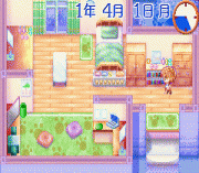 Himawari Doubutsu Byouin – Pet no Oishasan Ikusei Game