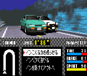 Initial D – Another Stage