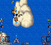 Invader