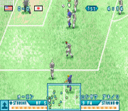 Jikkyou World Soccer Pocket 2