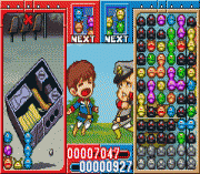 Kidou Gekidan Haro Ichiza Haro no Puyo Puyo