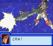Kidou Senshi Gundam Seed – Tomo to Kimi to Koko de.