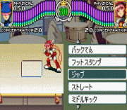 Игра Kidou Tenshi Angelic Layer – Misaki to Yume no Tenshi-ta