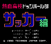 Kunio Kun Nekketsu Collection 2