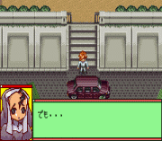 Medarot Navi – Kuwagata