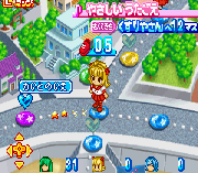 Mermaid Melody – Pichi Pichi Pitch – Pichi Pichi Party
