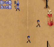 Mezase! Koushien