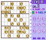 Minna no Soft Series – Numpla Advance