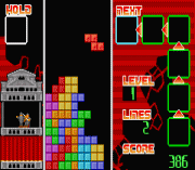 Minna no Soft Series – Tetris Advance