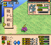 Monster Summoner