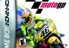 MotoGP