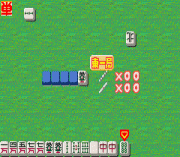 Nakayoshi Mahjong – KabuReach