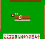 Nihon Pro Mahjong Renmei Kounin Tetsuman Advance – Menky