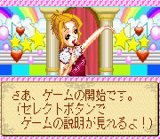 Oshare Princess 3