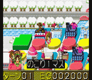 Oshare Princess