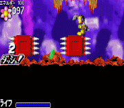 Pinobee no Daibouken