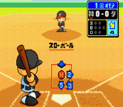 Игра Power Pro Kun Pocket 1 2