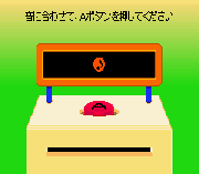 Rhythm Tengoku