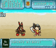 Robopon 2 – Cross Version