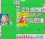 Saibara Rieko no Dendou Mahjong