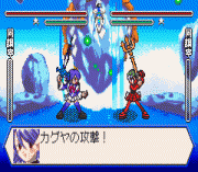 Samurai Evolution – Oukoku Geist