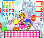 Sanrio Puroland – All Characters