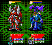 Игра Shin Megami Tensei Devil Children – Hikari no Sho