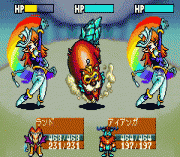 Shin Megami Tensei Devil Children – Honoo no Sho