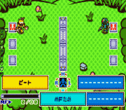 Shingata Medarot – Kabuto Version