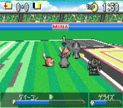 Shiren Monsters Netsal