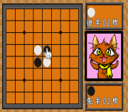 Simple 2960 Tomodachi Series Vol. 1 – The Table Game Col