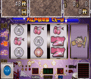 Slot! Pro Advance – Takarabune & Ooedo Sakurafubuki 2