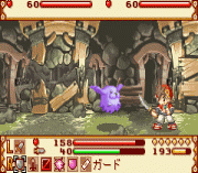 Summon Night 3 (alpha english translation)