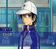 Игра Tennis no Ouji-sama – Aim at the Victory!