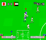 World Advance Soccer – Shouri e no Michi