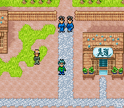 Youkaidou