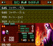 Yu-Gi-Oh! Duel Monsters 5 Expert 1