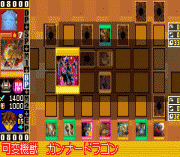 Yu-Gi-Oh! Duel Monsters Expert 2006