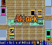 Игра Yu-Gi-Oh! – The Eternal Duelist Soul