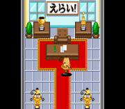 Игра Zettaizetsumei Dangerous Jiisan – Naki no Ikkai
